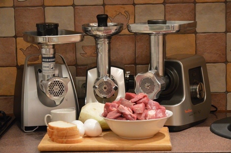 Best Moulinex Meat Grinders for Home in 2020