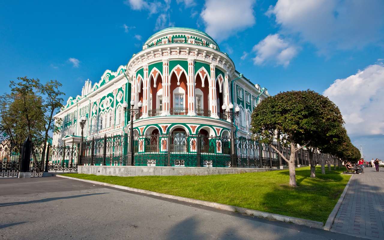 De beste museene i Jekaterinburg i 2020