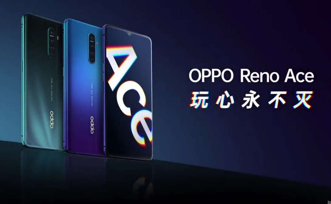 Oppo Reno Ace-smarttelefon - fordeler og ulemper